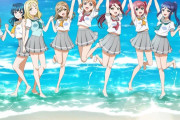 从c*•ヮ•§ Aqoursクラブのドメインが売られているのだ【ラブライブ！サンシャイン!!】