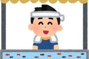 かき氷・金魚すくいも値上がり　夏祭りに“物価高”直撃…祭り1回に5000円必要？