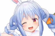 【朗報】人気Vtuber・兎田ぺこらさん、とんでもないスポンサーから案件が来るｗｗｗｗ