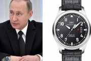 【画像】プーチン大統領が愛用する腕時計、かなりカッコいいｗｗｗｗｗｗｗｗ