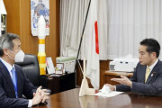 井上担当相  学術会議「国から切り離しを」、梶田会長に検討要請  [11/27]