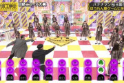【乃木坂46】ほうれん草ゲームを観たお前らの正直な感想wwwwwwww