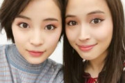 【画像】有名人の兄弟姉妹画像が集まるトピ