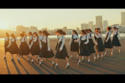 日向坂46松田好花、4thシングル『ソンナコトナイヨ』MV振り遅れ事件を自ら自白ｗｗ【天野ひろゆき ルート930】