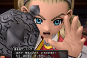 DQ10ディレクター、シナリオの評判が悪い事について釈明！「傷ついた方は本当にごめんなさい」