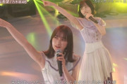 【乃木坂46】鈴木絢音×掛橋沙耶香×樋口日奈 美しい音.gif【君の名は希望】