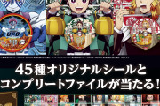 「鬼滅の刃×どん兵衛&U.F.O.」炭治郎・猗窩座・煉獄の描き下ろしパッケージ販売！