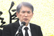 【訃報】京アニの八田英明社長（76）が死去　2019年放火殺人事件に対応