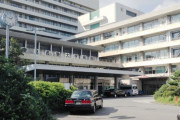 【濃厚接触】慶応病院研修医40人の「お疲れ様会」、男同士でキスしていたことが判明