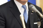 立民・福山幹事長、共同通信記事に「一致したものは何もありません。」