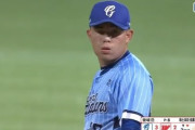WBC台湾代表157キロ右腕・曾峻岳に日本7球団が興味　日本ハム、オリックス、DeNA、ロッテ、楽天、巨人、ソフトバンク