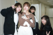 【日向坂46】森本茉莉ブログ、騙されたと思って一度読んでみて！！！