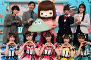 【悲報】紅白ガチ勢による今年のNHK紅白予想、純国産女性アイドルが乃木坂ととき宣しかいない