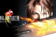 FF8とかいうゲームの思い出