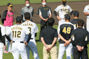 阪神岩貞キャンプ手締め「これから帰ってからが本当に勝負になってくると思います」