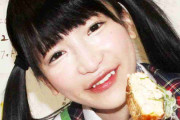 大食いアイドル・もえのあずき、ショーパン姿「なんでそんなに細いの」