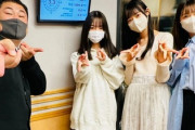 【日向坂46】かとしから渡辺莉奈について衝撃情報「身長がそんなに...」