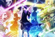 アニメ『SAO アリシゼーション WoU』新ビジュ公開！！オーケストラも開催決定