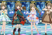 【デレステ】「ねーねーそなた、そのわたくしが好きなのでして？」