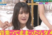奥田いろは ｢音楽は止まったらダメ｣【乃木坂46】
