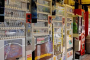 【画像】ラーメン屋の自販機、必死すぎて草ｗｗｗｗｗｗｗ