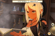【悲報】Steam版『ライザのアトリエ』、modでスケスケにされたり黒ギャルにされたり無法地帯に