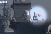 韓国人「日本がまた韓国を騙して後頭部打撃！」韓国海軍に『戦犯旭日旗敬礼』をさせたのに、4年前の『哨戒機問題解決』を要求！　韓国の反応