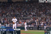【WBC決勝】クローザー大谷、登板！！！！！！