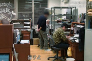 【悲報】宮崎駿(80)若手スタッフにキツく言われてしまうwwwwwww