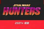 【Nintendo Direct 2021.2.18】Switch「スターウォーズ：ハンターズ」新作『STAR WARS』ゲーが2021年配信！4vs4のチーム戦、基本プレイ無料！！