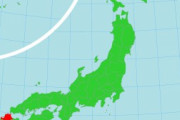 福岡県民って良く他都道府県と喧嘩ばっかりしてね？