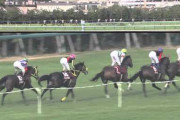 【競馬】歴代神戸新聞杯勝ち馬、栄光過ぎる