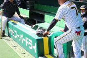 阪神　オリとのOP戦2試合は全員出場　岡田監督「本拠地やから、確認させなあかんから」