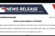 大谷翔平、問題なく開幕戦に出場できる模様、水原一平事件の試合への影響は現時点では無し（海外の反応）