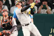 【阪神】森下翔太、直球打ち砕いた！左中間に８号ソロ　大山悠輔とそろって５試合連続打点