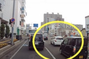 【札幌】右折レーンから直進した車が対向車数台を巻き込む事故を起こしてしまう。