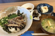 すまん、サバってなんでこんな美味しいの？？？？？？？？