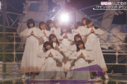 あの感動再び！櫻坂46のデビューカウントダウンライブの模様をたっぷりと放送！【坂道テレビ】