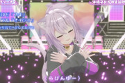 【ホロライブ】猫又おかゆ生誕祭2025 スクショ集