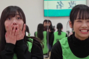 【日向坂46】ドキュメンタリー完全版にはこのシーン入るよね…?