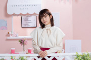 【櫻坂46】尾関梨香、彼氏にしたいメンバーはあのメンバーに投票していた！【ミーグリレポ】