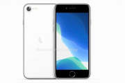 iPhone9(SE2)ってマジで発売されるんか？