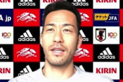 【日本代表】キャプテンの吉田麻也、韓国戦前のメディア戦略は「上手く伝わった」、モンゴル戦は「課題を解決すること」