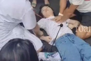 【中国】女性の心肺蘇生した男性教授、「胸に触りすぎ」と叩かれて炎上