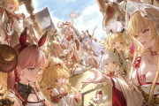 【グラブル】もしもし十一年前の俺？