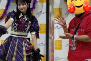 【SKE48】江籠裕奈がお人形さんみたいだ！！！