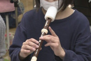 【画像】コロナ禍の小学生のリコーダー、とんでもない進化をしていた
