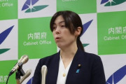 【w】産経「小野田紀美経済安保相「首相という）『レジェンド推し』にメンタル的に助けてもらった」本人「ゲームの推しの話です」
