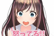 キズナアイ「声が変わった件についてお話します」