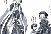 【FGO】幼児ぐだ男たちを見たヨハンナさん！！　「ぐわぁ....！」